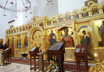 Храм св. Николая на православном подворье в Бари