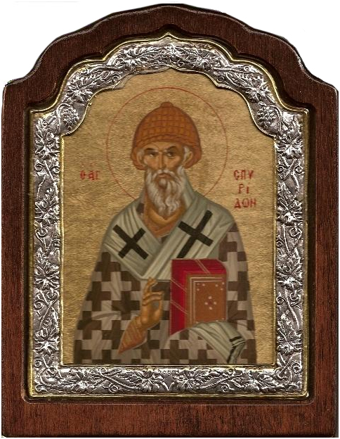 Серебряная икона Святителя Спиридона Тримифунтского, приобретённая председателем Кипрского отделения ИППО в монастыре на Кипре