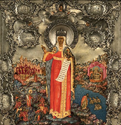 Св. равноап. княгиня Ольга. Невьянская икона 1836 г. Фото Юлии Зайцевой