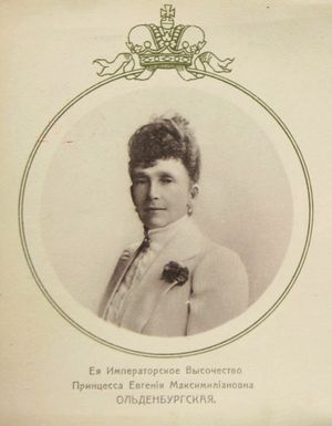 Самые талантливые принцы и принцессы мира в истории. И еще немного Ольденбургских :-) Самые талантливые принцы и принцессы мира в истории. И еще немного Ольденбургских :-) История,Королевские династии,Монархия