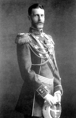 Великий князь Сергей Александрович Романов