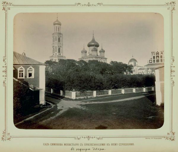 Сад Симонова монастыря