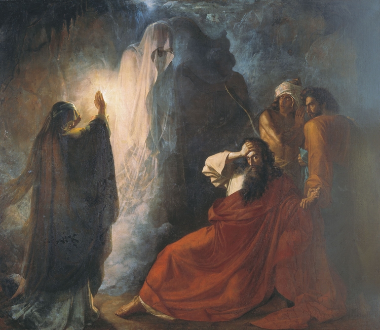 Аэндорская волшебница вызывает тень пророка Самуила. Д.Н. Мартынов. 1857