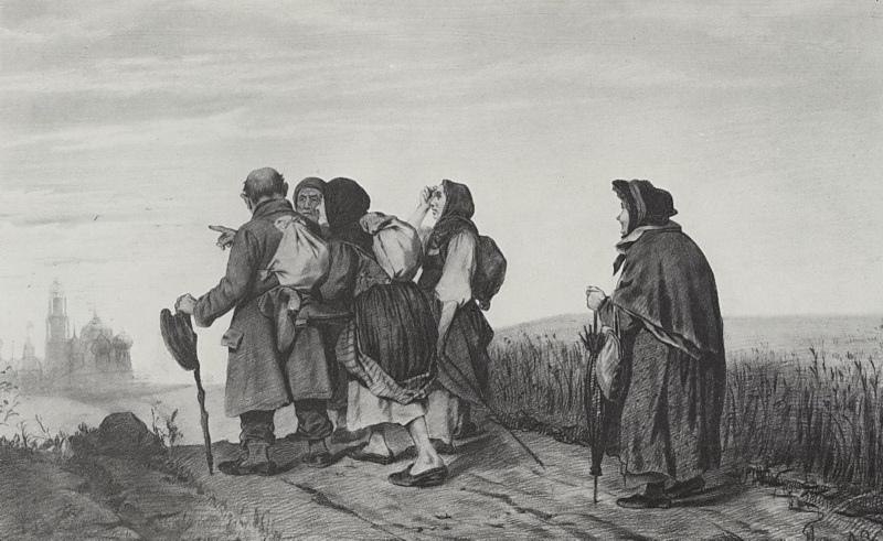 Паломники. На богомолье. Василий Григорьевич Перов. 1867 г.