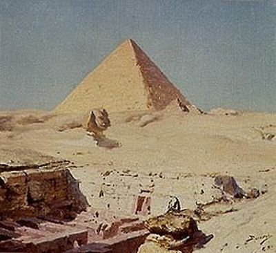 Сфинкс и пирамида Хеопса. В.Д. Поленов. 1886