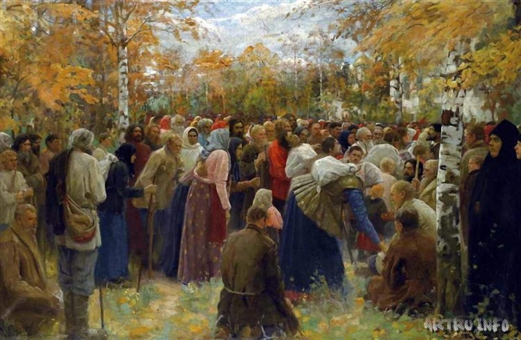 В святые места Попов Л.В. 1911 г. 