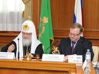 Подписание Соглашения о сотрудничестве между Счетной палатой РФ и РПЦ