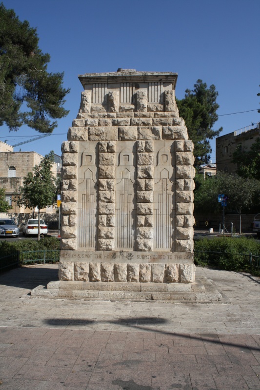 Кенотаф на площади Алленби в Иерусалиме