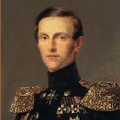 Портрет великого князя Константина Николаевича