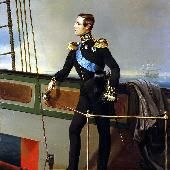  Портрет Великого князя Константина Николаевича