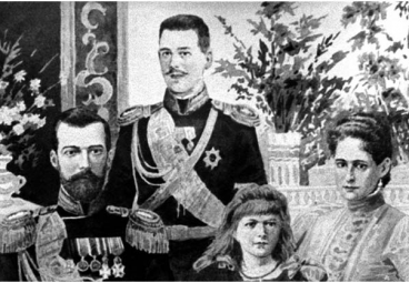 Император Николай II, Великий князь Михаил Александрович и императрица Александра Фёдоровна с дочерью Ольгой © ТАСС