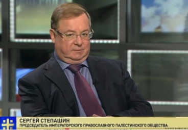 Фото: скриншот видео телеканала «Царьград ТВ» Фото: скриншот видео телеканала «Царьград ТВ»