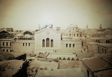 Общий вид на Александровское подворье 1896 г. Фото монаха Иосифа, wikimedia.org