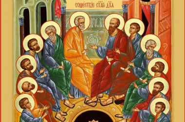 «Сошествие Святого Духа на апостолов», иконописная мастерская Свято-Троицкого храма г. Курска.