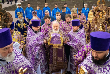 Фото: Пресс-служба Патриарха Московского и всея Руси
