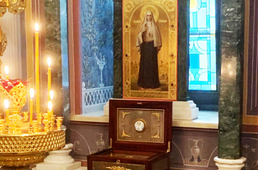 Ковчег с частицей мощей св. Великой княгини Елисаветы Феодоровны на Патриаршем подворье – в Храме Св. Елисаветы в Покровском-Стрешневе. 18 июля 2023 года