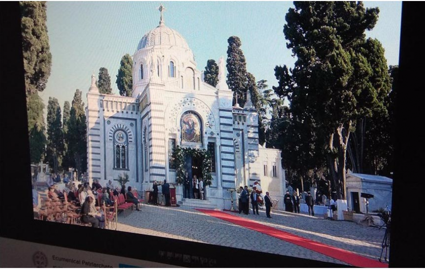 Фото: Ecumenical Patriarchate (Flickr) Фото: Ecumenical Patriarchate (Flickr)