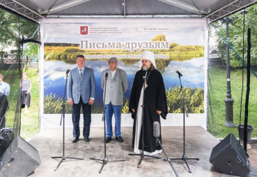 Фото: Александр Омельянчук