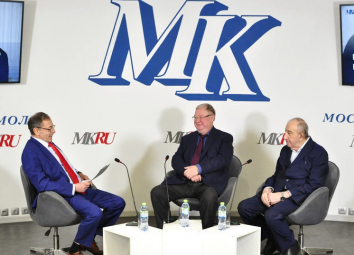 Фото - Мадина Черчесова