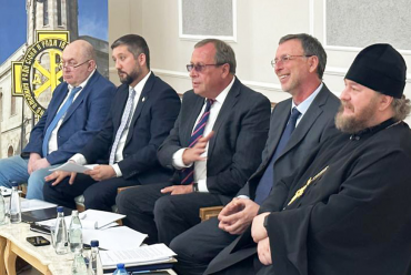 Заседание Совета ИППО в Государстве Израиль и Попечительского совета, действующего при израильском отделении ИППО. 29 мая 2023 года