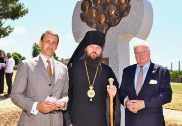Члены ИППО Майкл Винн-Паркер и Уильям Бортрик с епископом Сакраментским Иринеем (РПЦЗ)