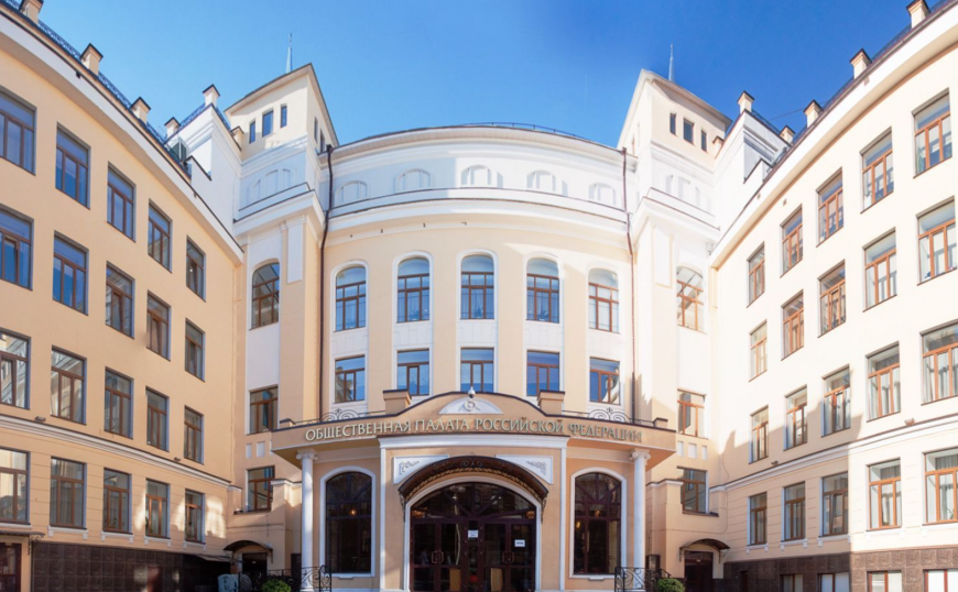 Источник фото: oprf.ru Источник фото: oprf.ru