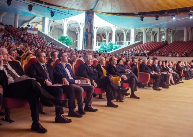 конференция февраль. конференция февраль. милановская конференция февраль. фирма берингер. конференция февраль.