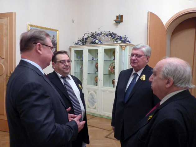 конференция февраль