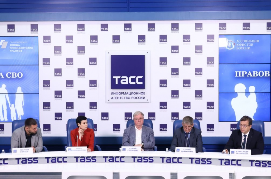 ФОТО: Артем Геодакян/ТАСС ФОТО: Артем Геодакян/ТАСС