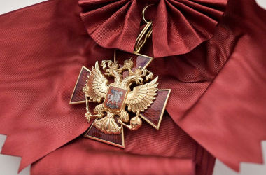 Источник: сайт alrf.ru