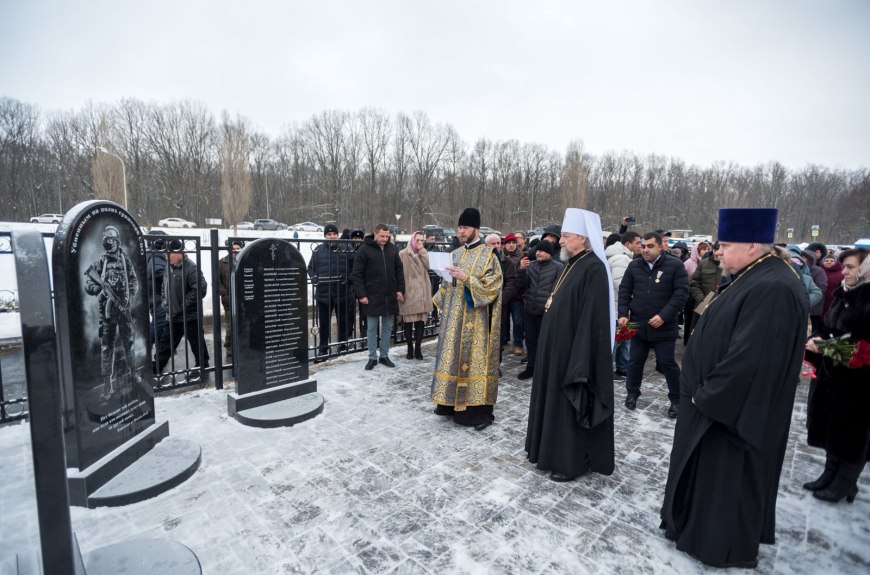 Источник: www.beleparh.ru. Автор: А.Клюйко