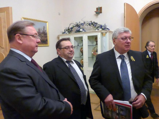 конференция февраль