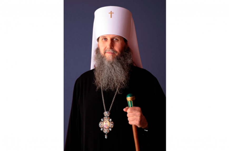 Источник фото: kurganvera.ru