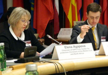 Представитель ИППО выступает с докладом на второй сессии Конференции