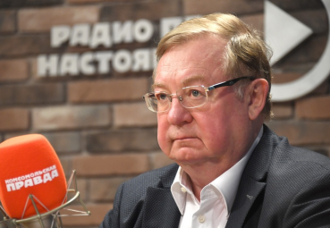 Сергей Степашин в гостях у Радио «Комсомольская правда»
