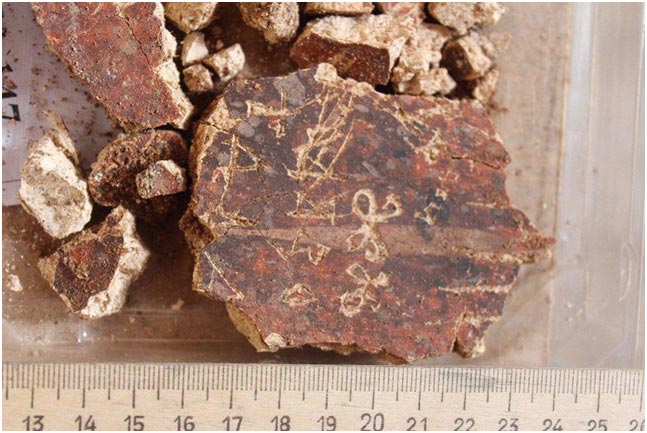 Фото: пресс-служба Института археологии РАН