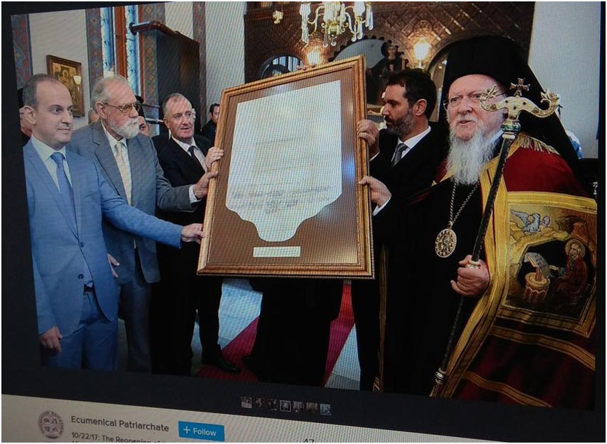 Фото: Ecumenical Patriarchate (Flickr)