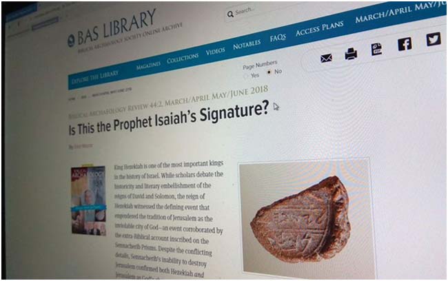 Фото: Biblical Archaeology Society