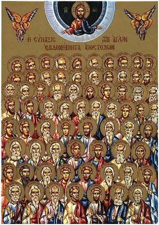 Собор из 70 апостолов