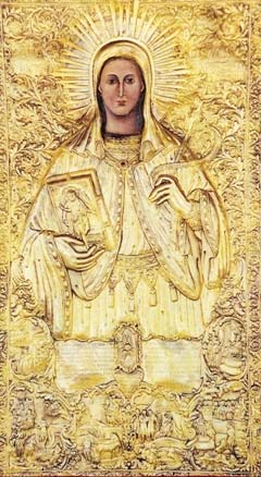  Чудотворная икона святой Феклы приобретенная председателем Кипрского отделения ИППО в монастыре на Кипре