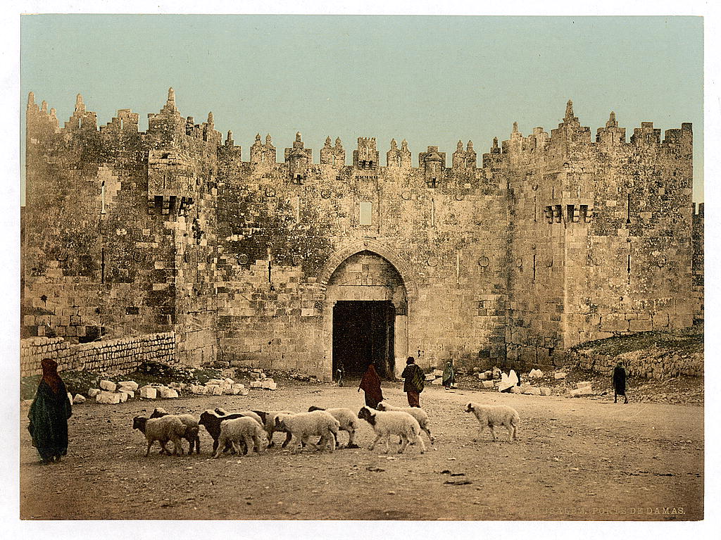 Дамасские ворота. Иерусалим. Палестина. Фото: Фотохронограф