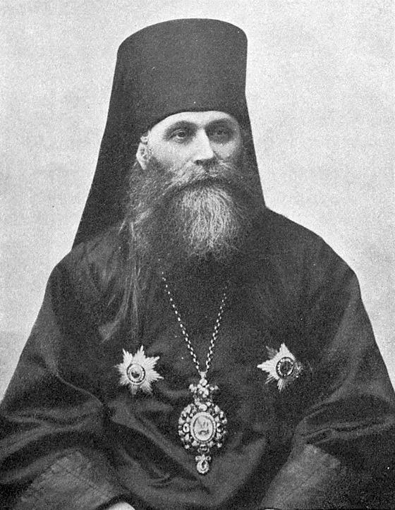 Епископ Симбирский и Сызранский Никандр