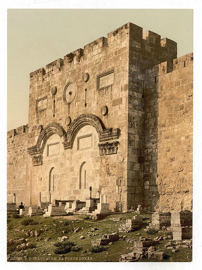 Золотые ворота Иерусалим. Палестина. Фото: Фотохронограф