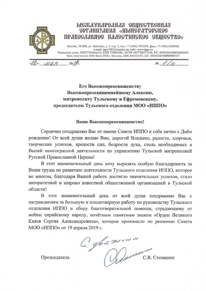 Подпись К Фото С Днем Рождения Подпись К Фото С Днем Рождения