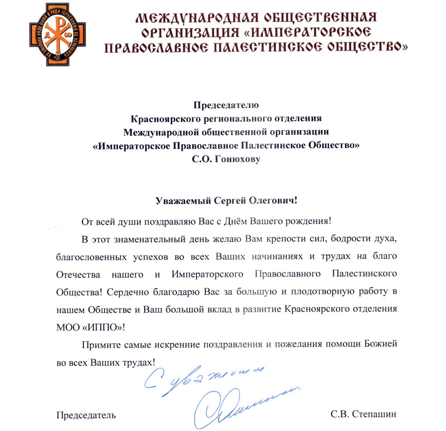 Подпись К Фото С Днем Рождения Подпись К Фото С Днем Рождения
