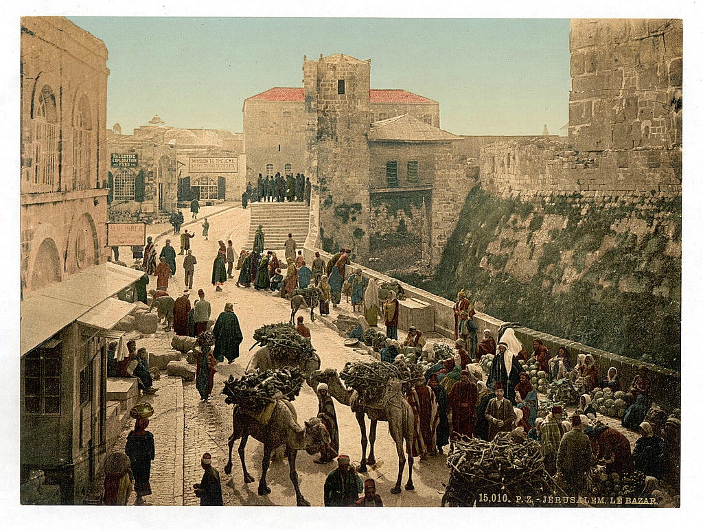 Рынок в Иерусалиме. Палестина. Палестина. Фото: Фотохронограф
