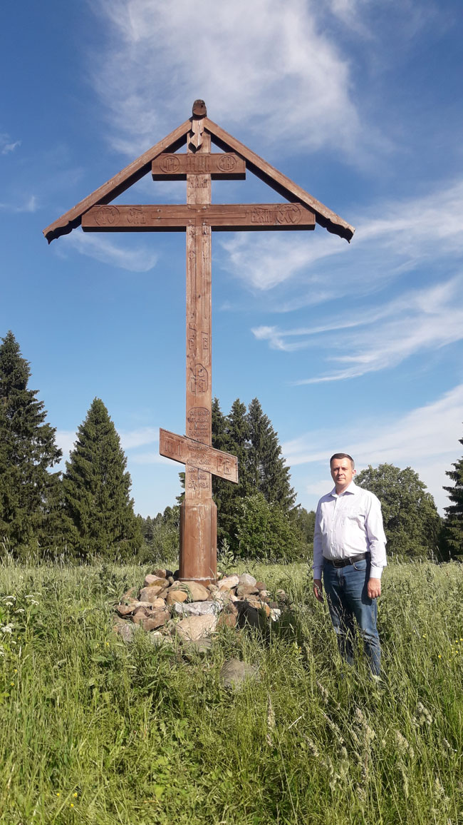 А.Н.Панин на монастырском холме «Голгофа» у подножия поклонного креста