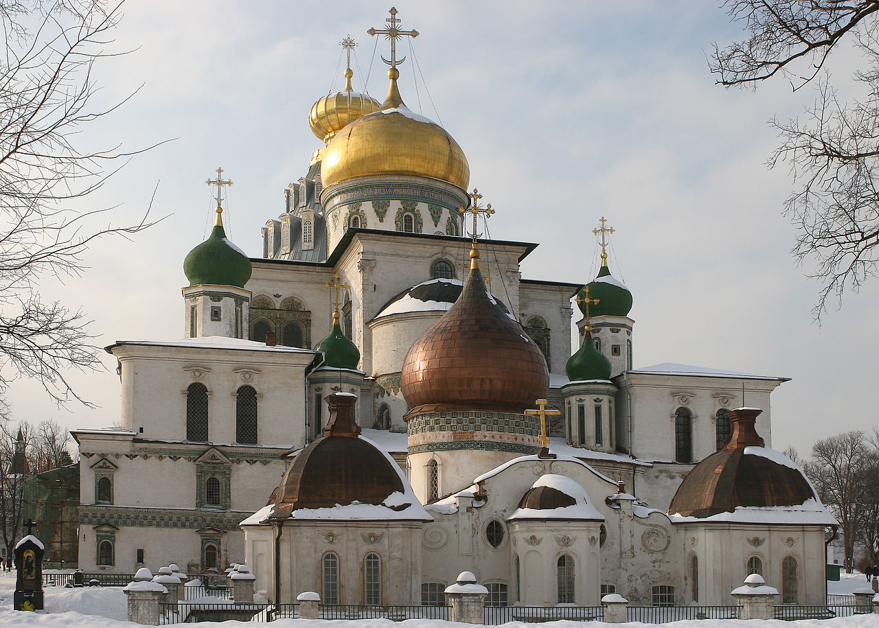 Новоиерусалимский монастырь. Фото: Википедия