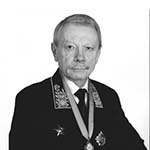 Чистяков Алексей Федорович