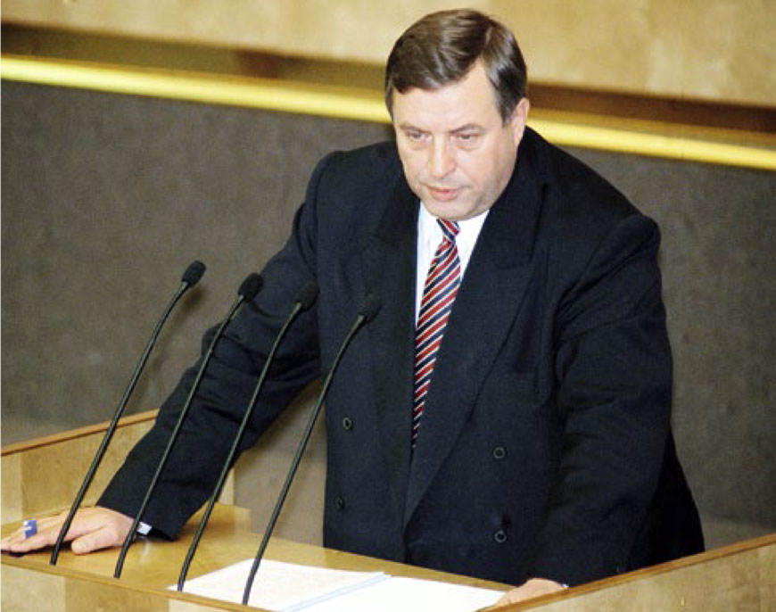 Спикер Госдумы второго созыва коммунист Геннадий Селезнёв был среди тех, кто выступал за отставку Бориса Ельцина